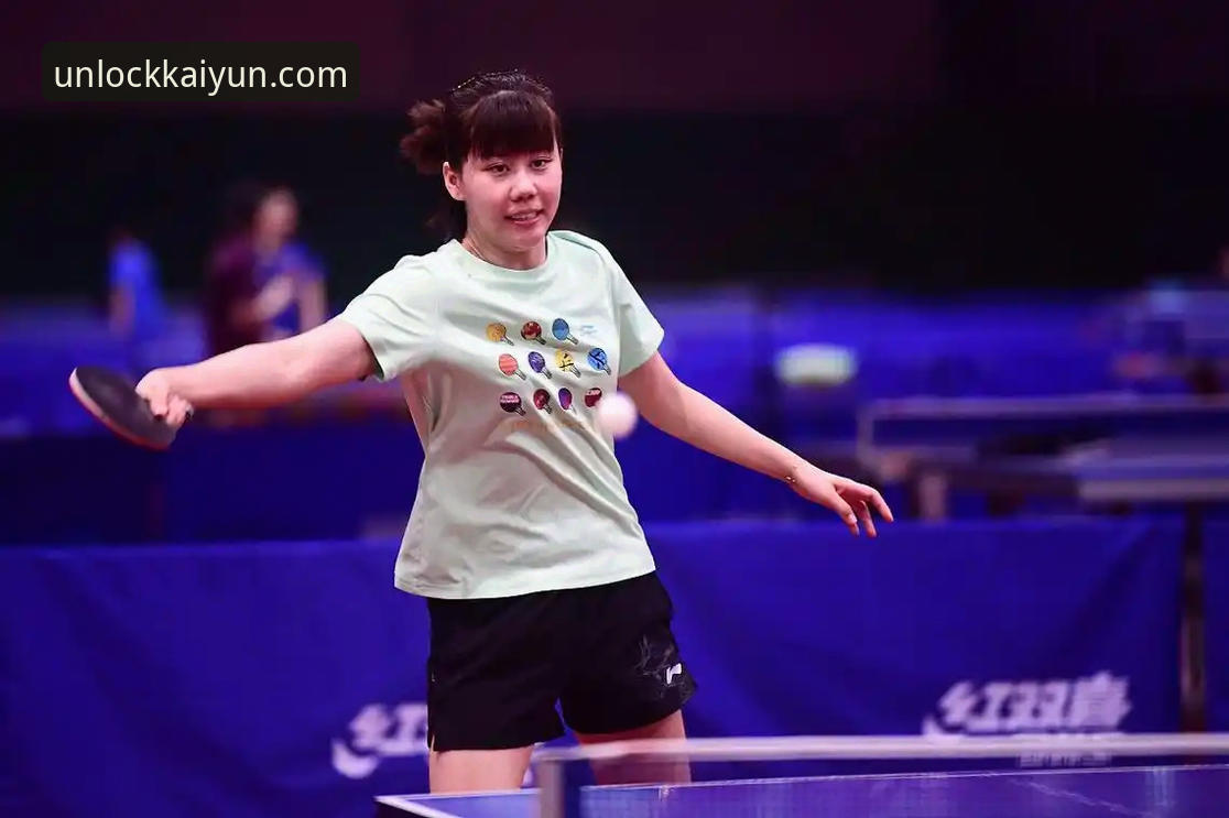 2026伦敦世乒赛女团小组赛深度评测：陈幸同首秀展现王者底蕴，云开全站体育v2.0.5版观赛体验报告
